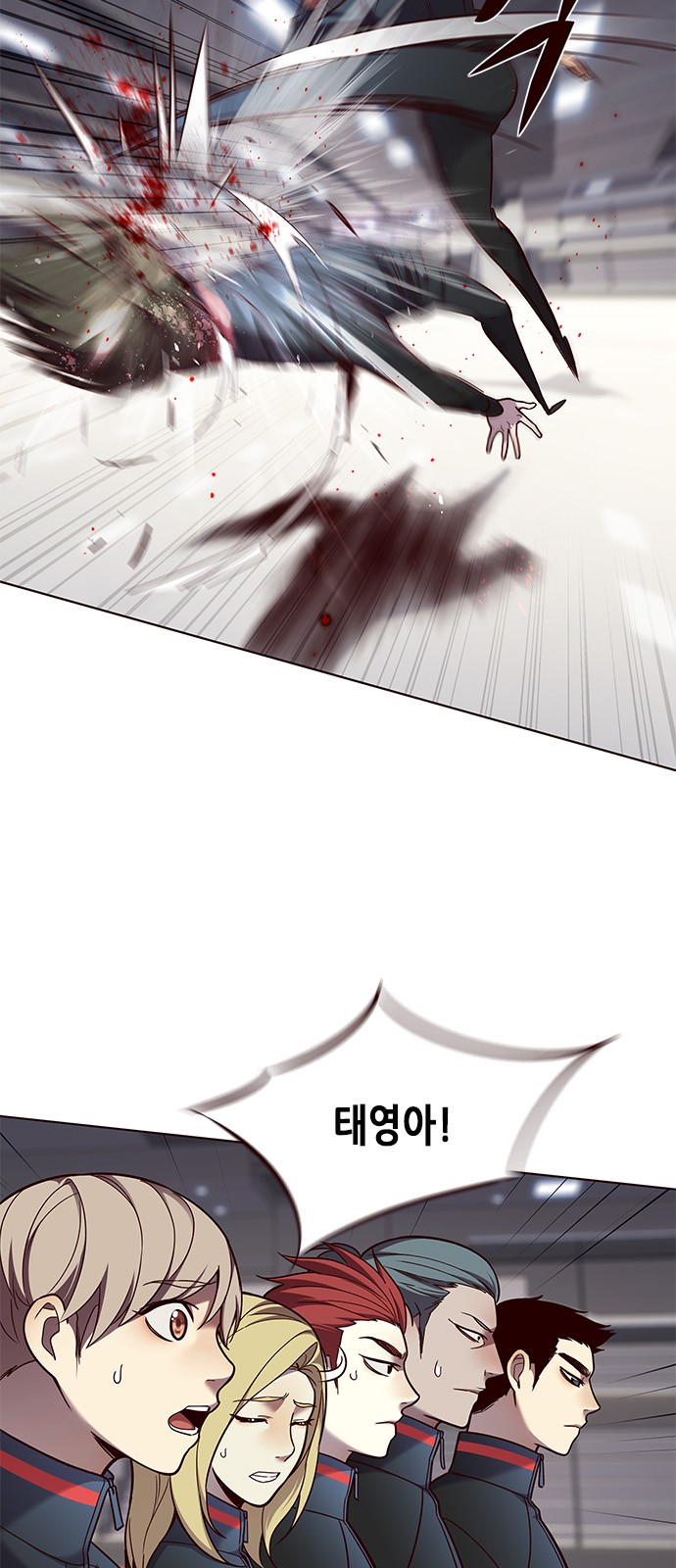 Eleceed (EN) Ch.84 p13