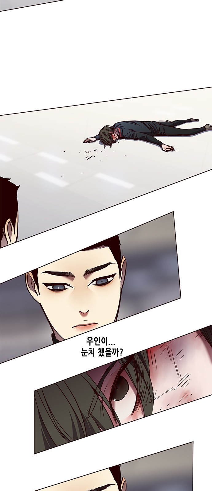 Eleceed (EN) Ch.84 p24