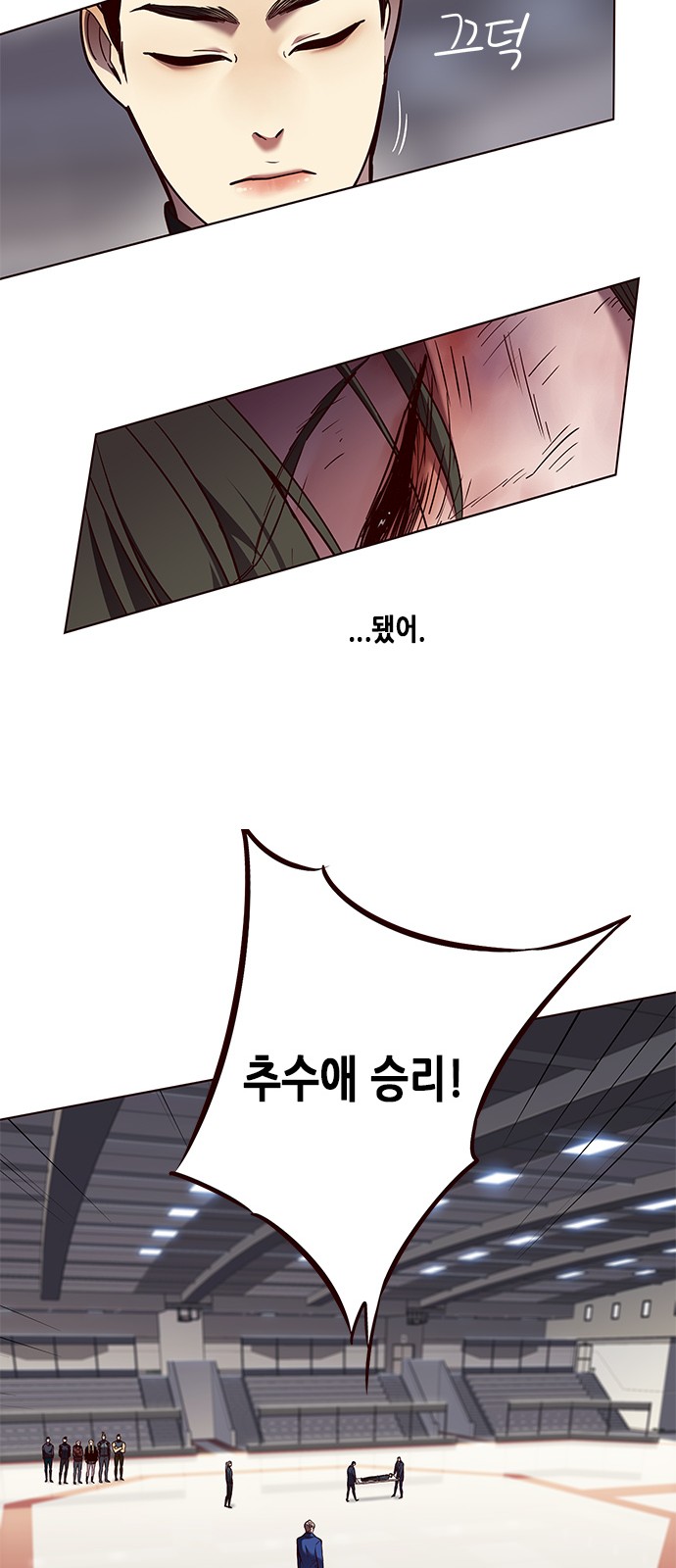 Eleceed (EN) Ch.84 p25