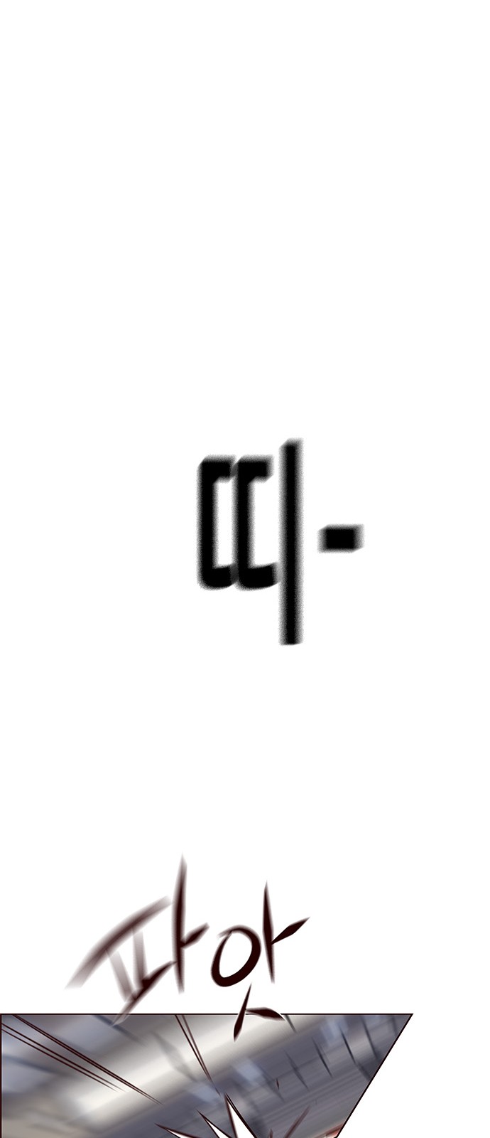 Eleceed (EN) Ch.84 p29