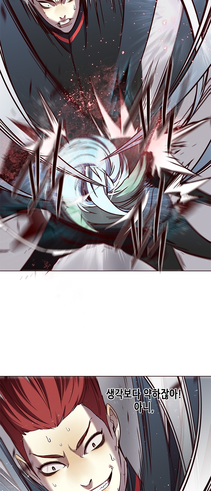 Eleceed (EN) Ch.84 p32