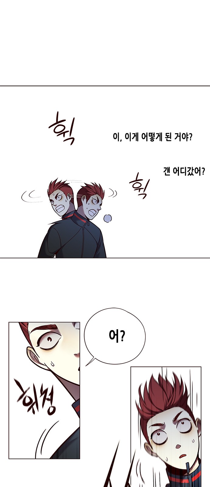 Eleceed (EN) Ch.84 p41