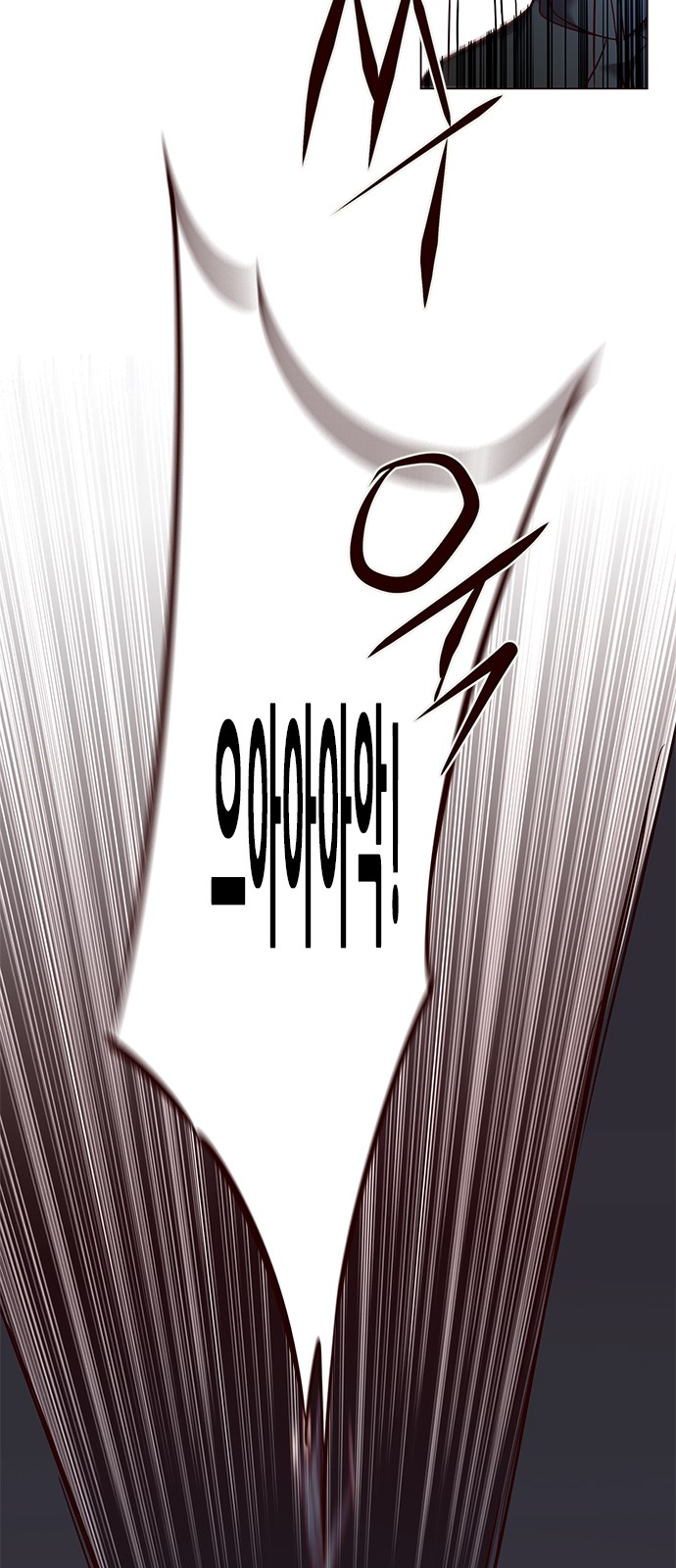 Eleceed (EN) Ch.84 p42