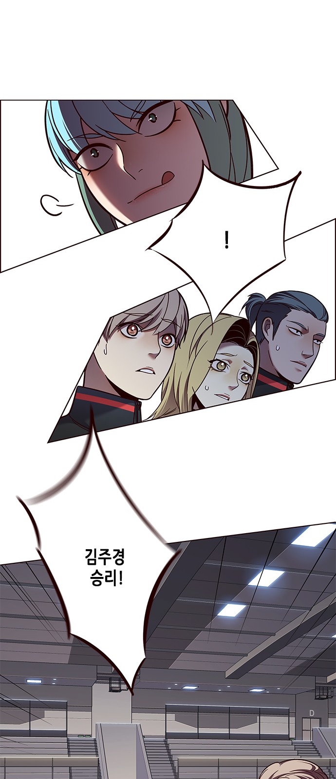 Eleceed (EN) Ch.84 p44