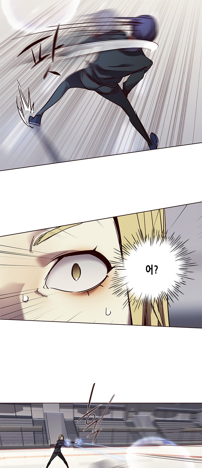 Eleceed (EN) Ch.84 p49