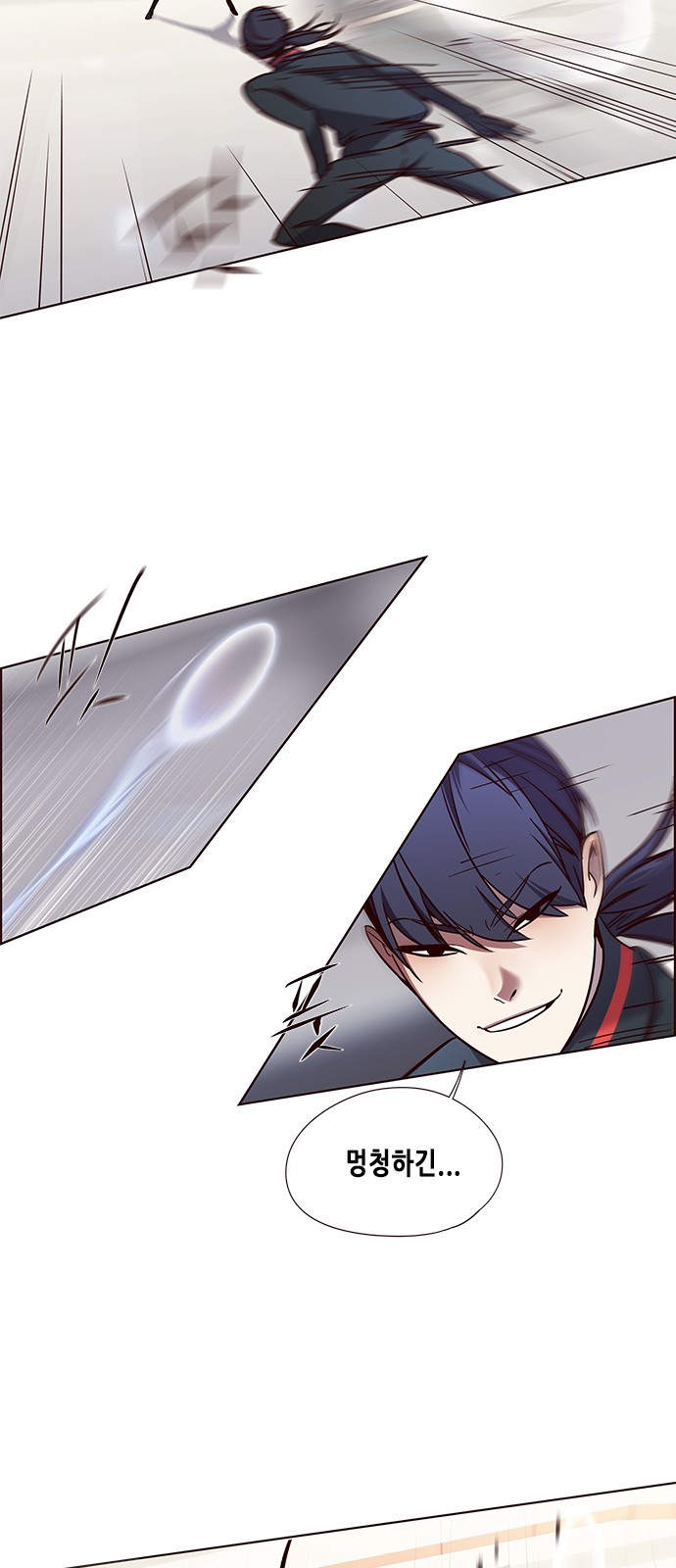 Eleceed (EN) Ch.84 p50