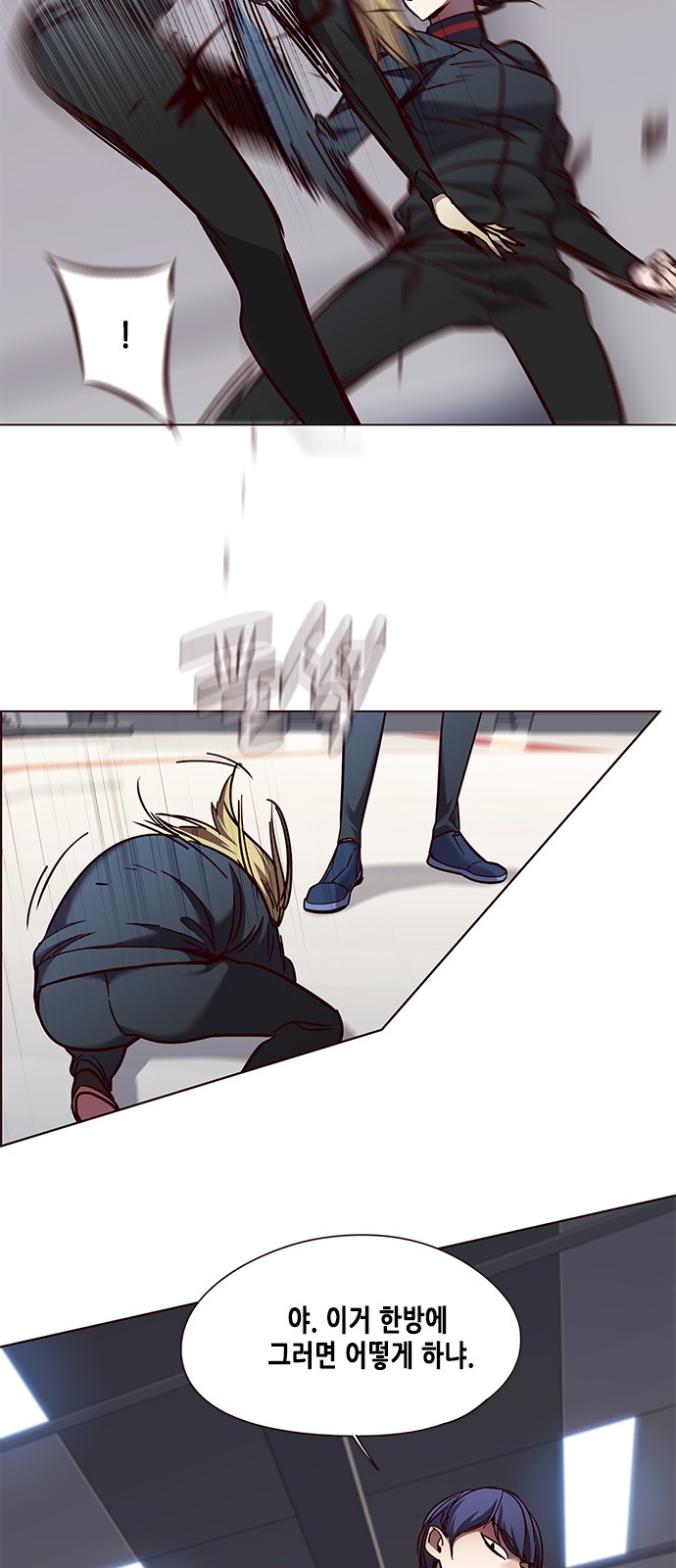 Eleceed (EN) Ch.84 p52