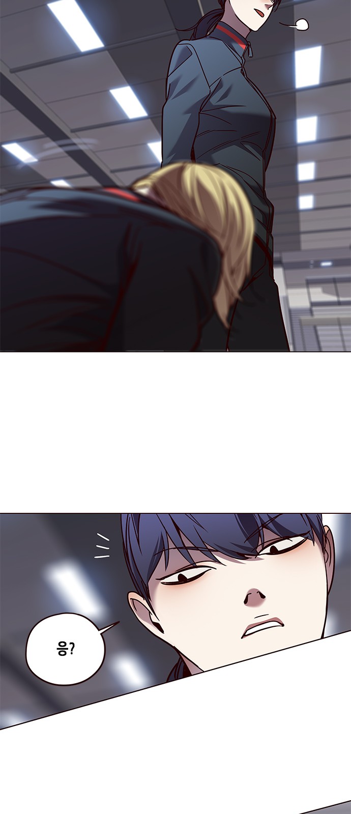 Eleceed (EN) Ch.84 p53