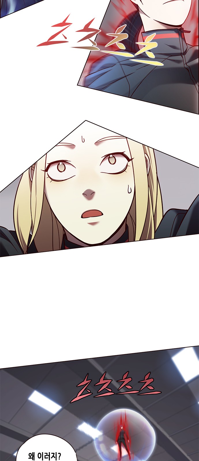 Eleceed (EN) Ch.84 p57