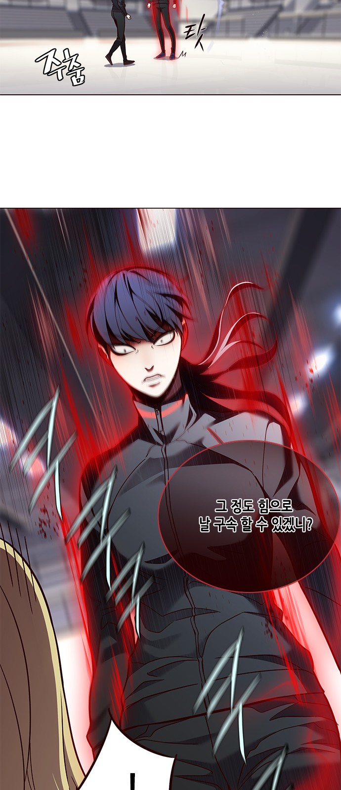 Eleceed (EN) Ch.84 p59