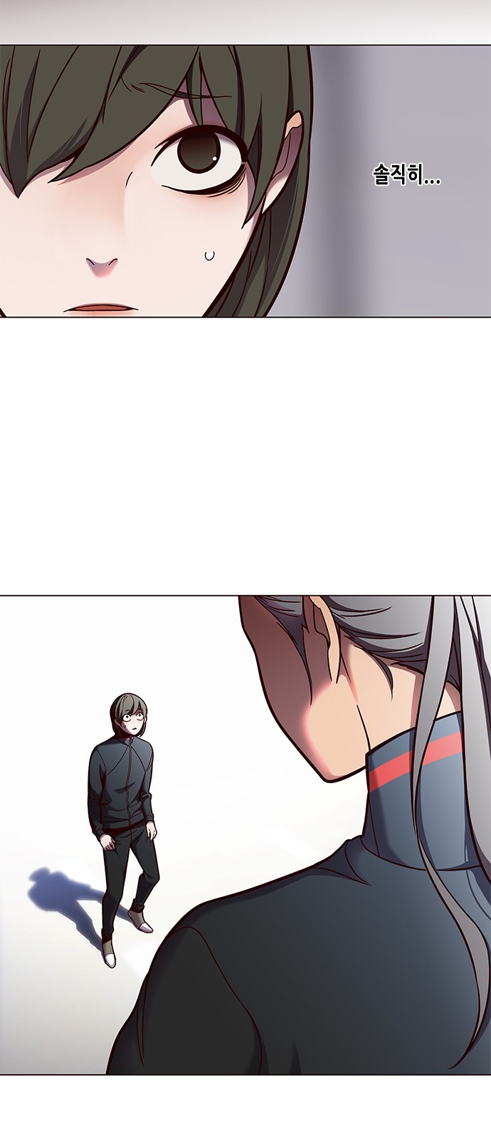 Eleceed (EN) Ch.84 p6