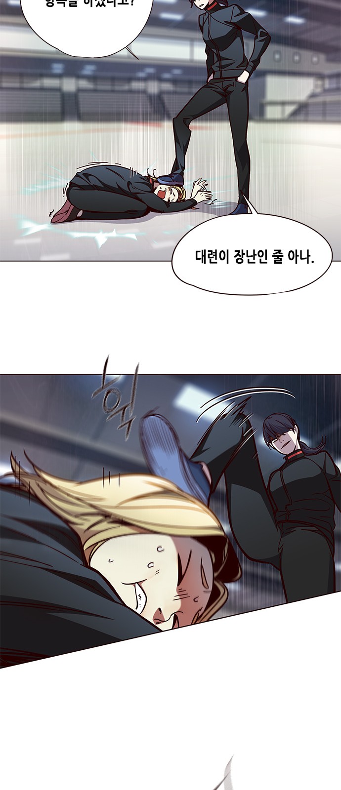 Eleceed (EN) Ch.84 p64