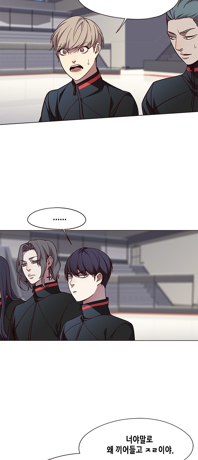 Eleceed (EN) Ch.84 p66