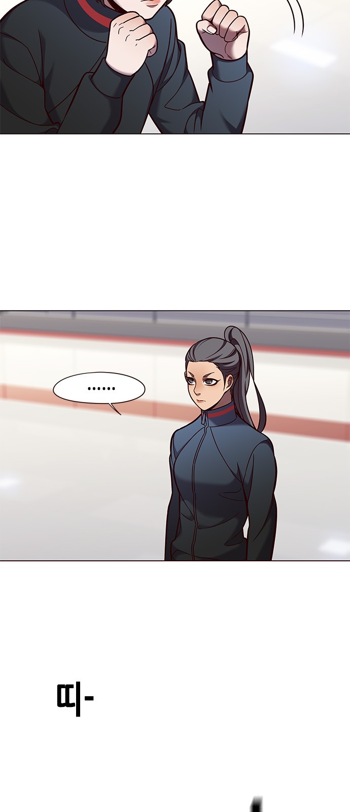 Eleceed (EN) Ch.84 p9
