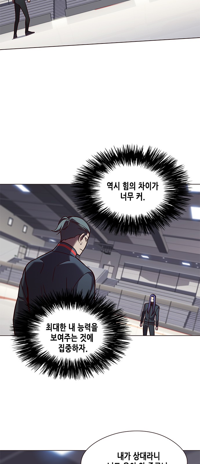 Eleceed (EN) Ch.85 p11