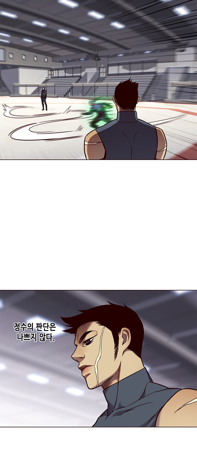 Eleceed (EN) Ch.85 p15