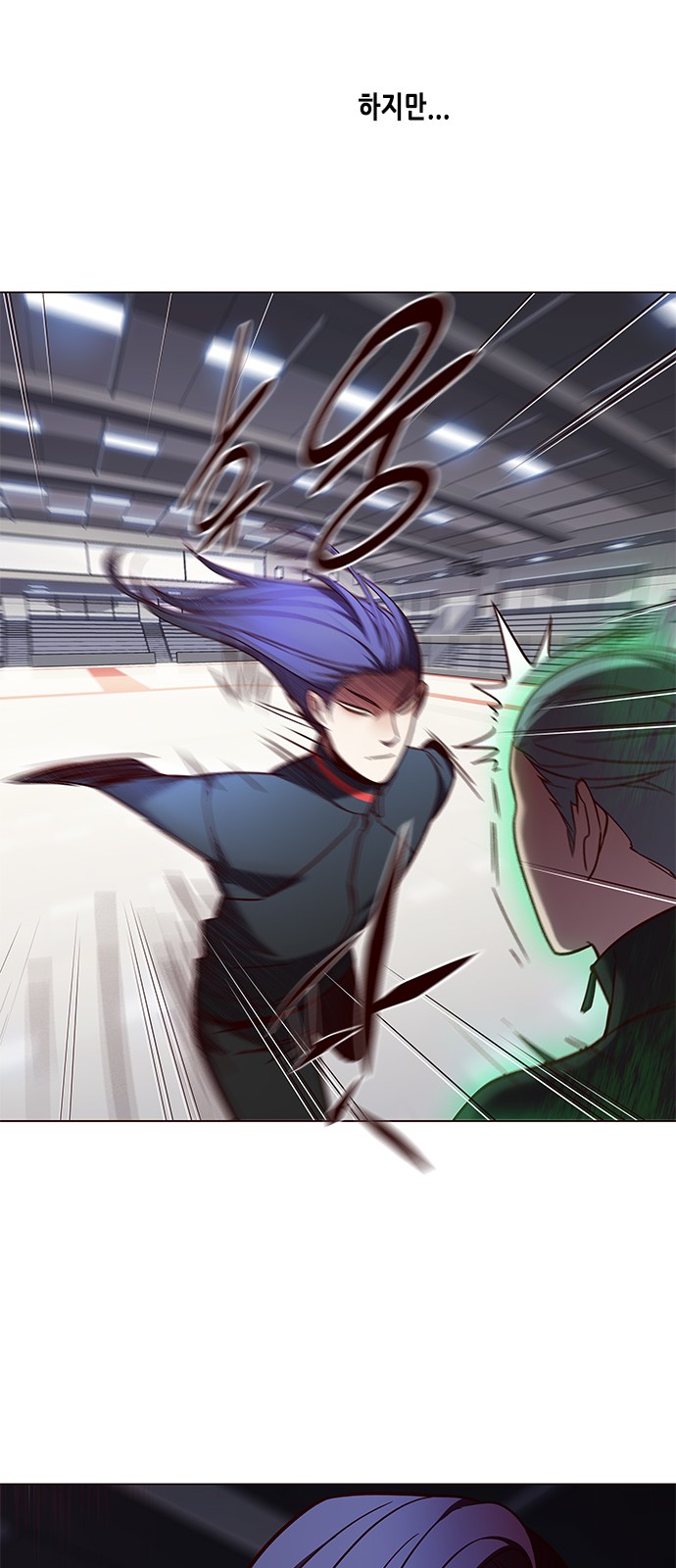 Eleceed (EN) Ch.85 p16