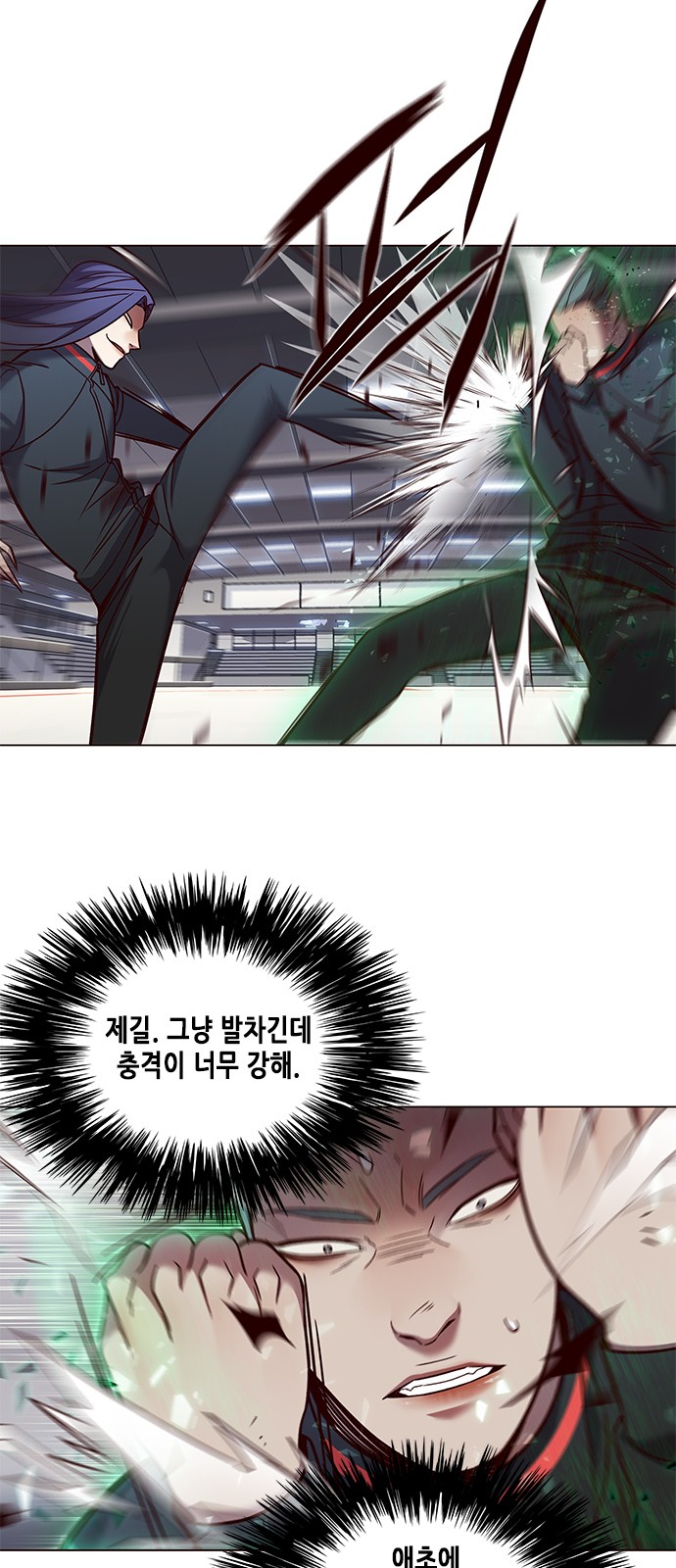 Eleceed (EN) Ch.85 p18