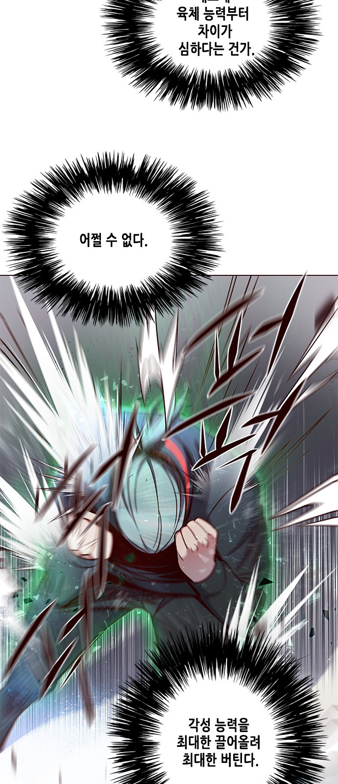 Eleceed (EN) Ch.85 p19
