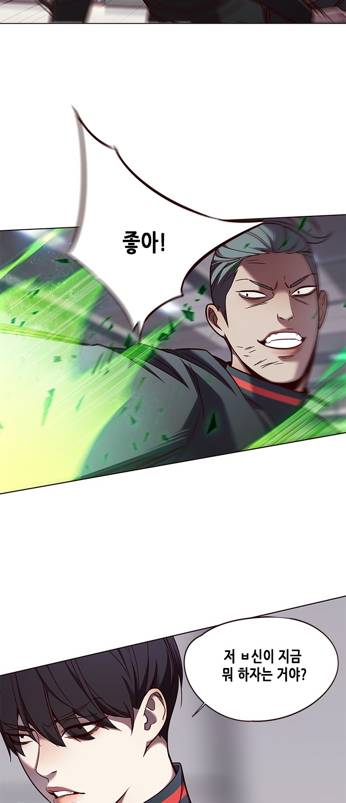 Eleceed (EN) Ch.85 p22