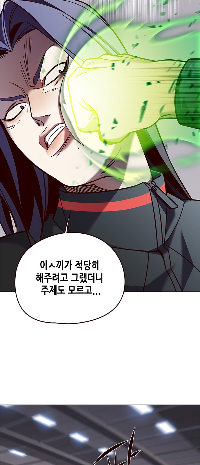 Eleceed (EN) Ch.85 p24