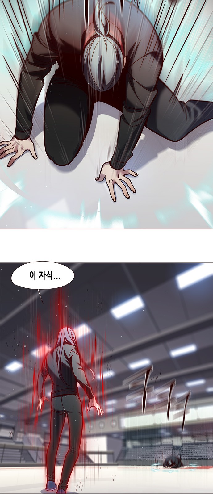 Eleceed (EN) Ch.85 p26