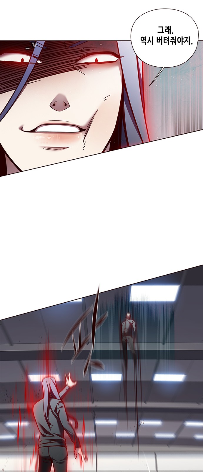 Eleceed (EN) Ch.85 p31