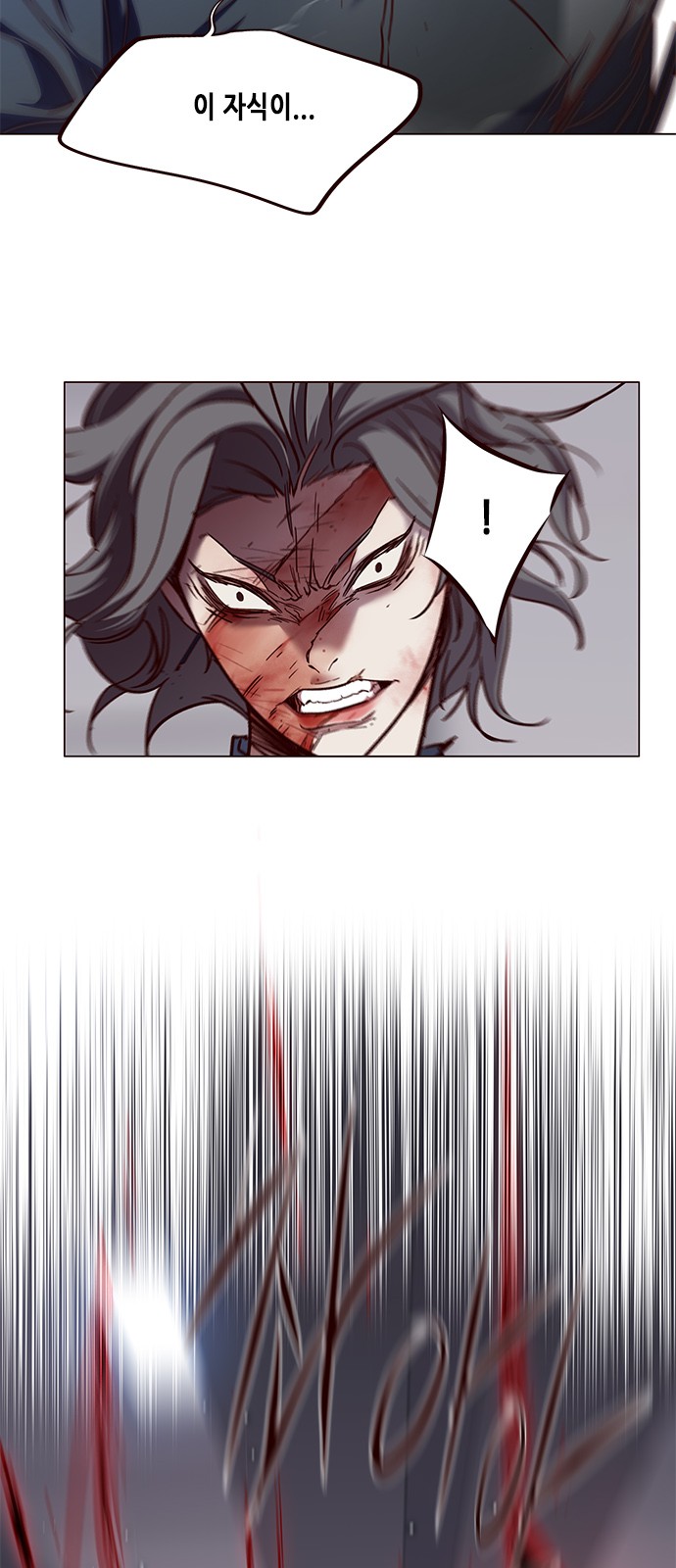 Eleceed (EN) Ch.85 p47