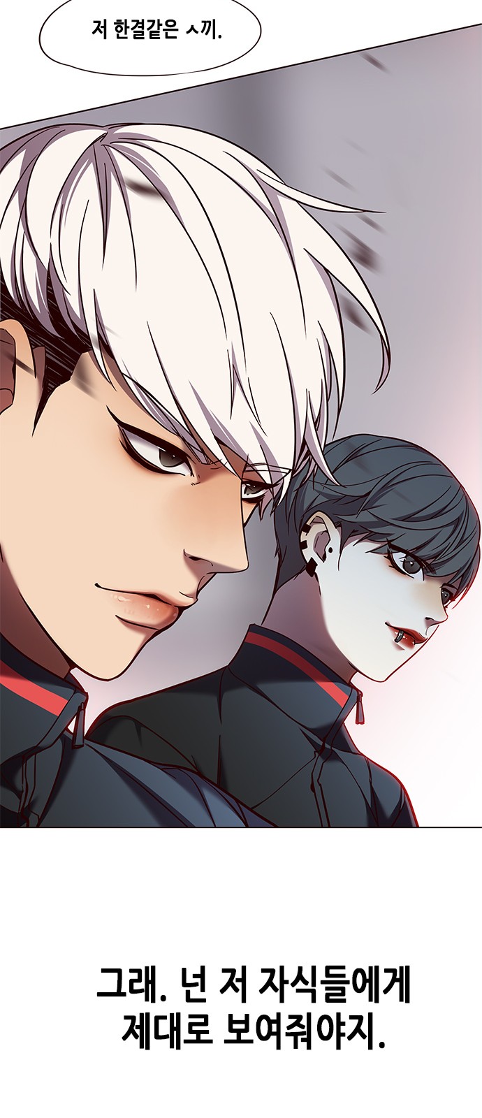 Eleceed (EN) Ch.85 p54