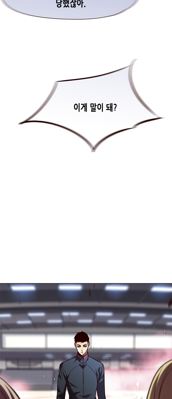 Eleceed (EN) Ch.85 p65