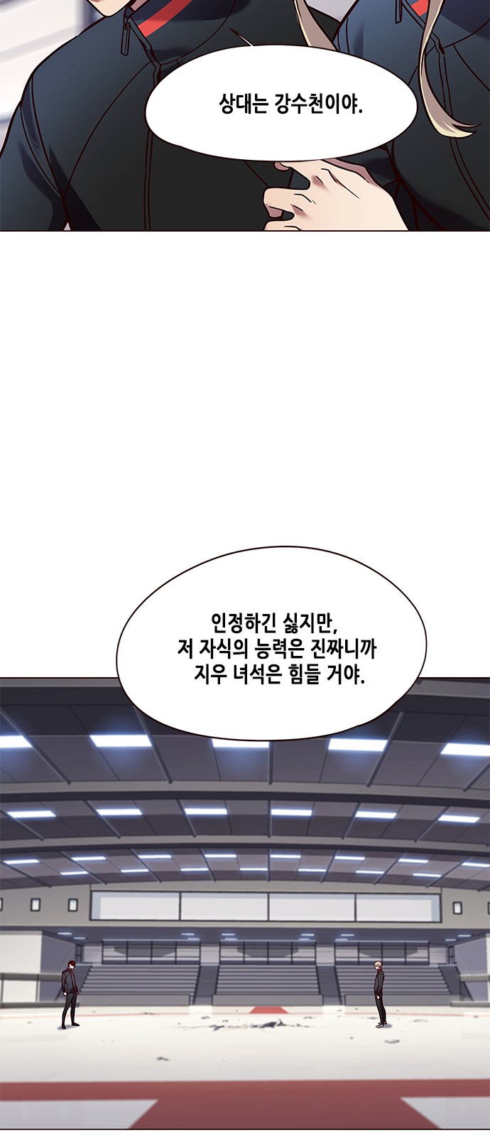 Eleceed (EN) Ch.86 p12