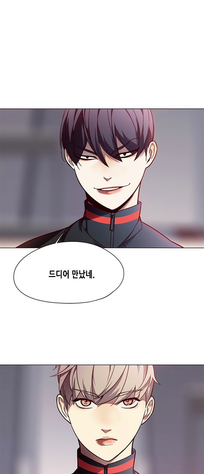 Eleceed (EN) Ch.86 p13