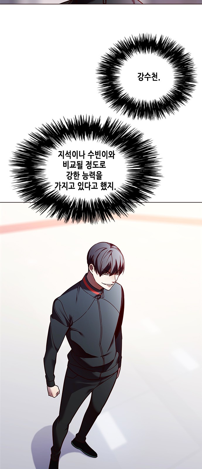 Eleceed (EN) Ch.86 p14