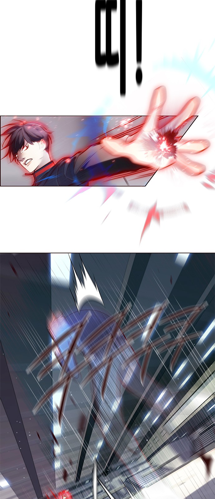 Eleceed (EN) Ch.86 p19