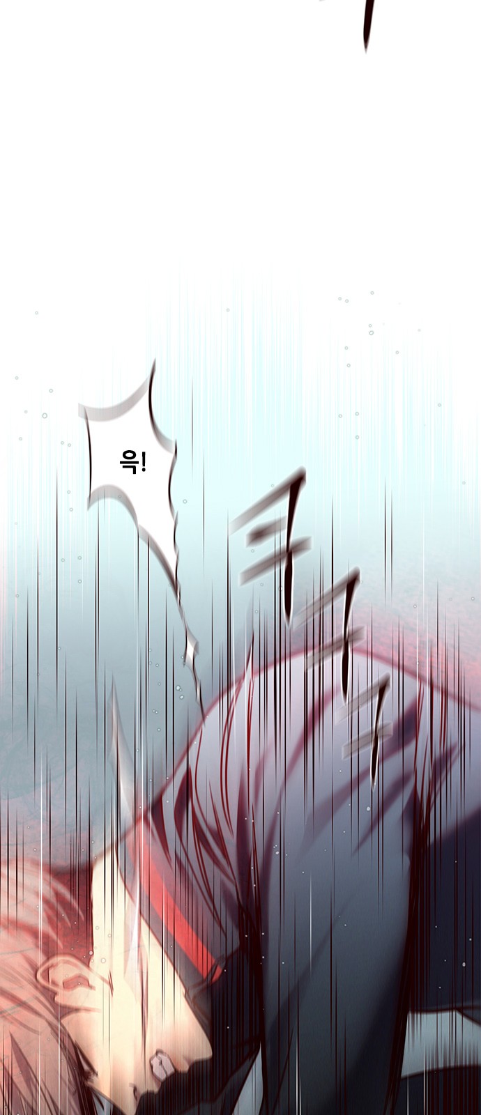 Eleceed (EN) Ch.86 p33
