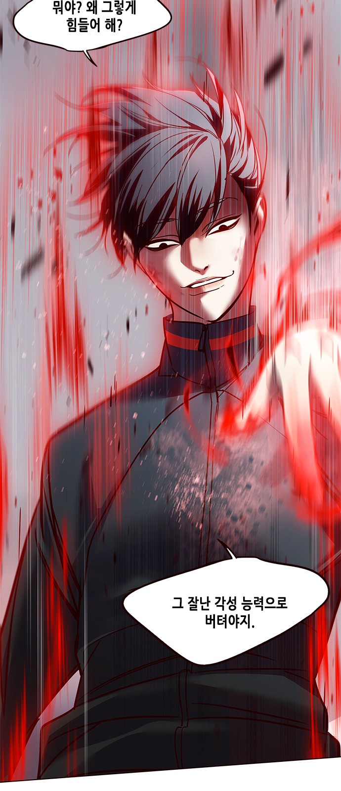 Eleceed (EN) Ch.86 p35