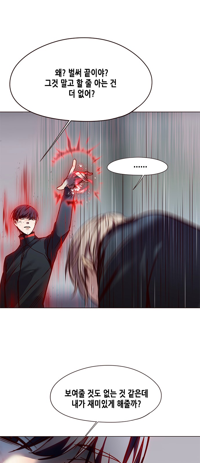 Eleceed (EN) Ch.86 p36