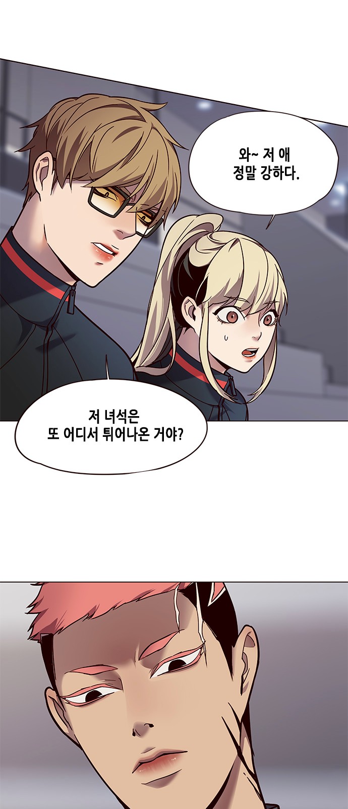 Eleceed (EN) Ch.86 p4