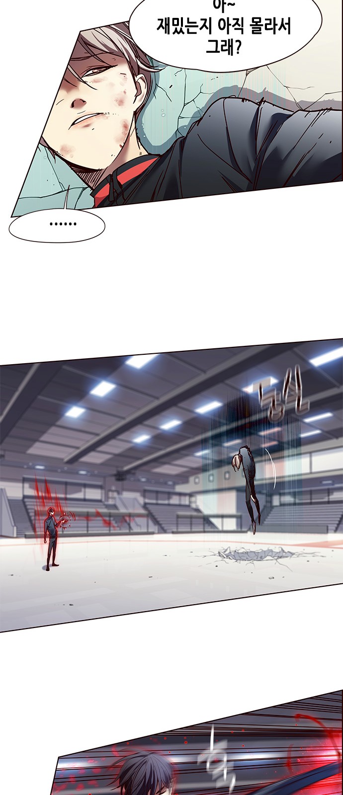 Eleceed (EN) Ch.86 p41