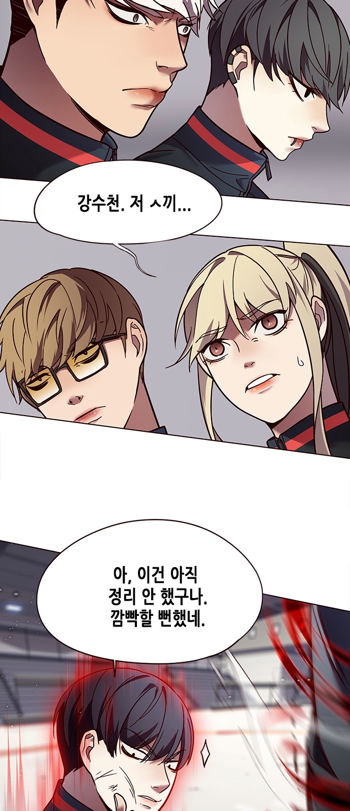 Eleceed (EN) Ch.86 p48