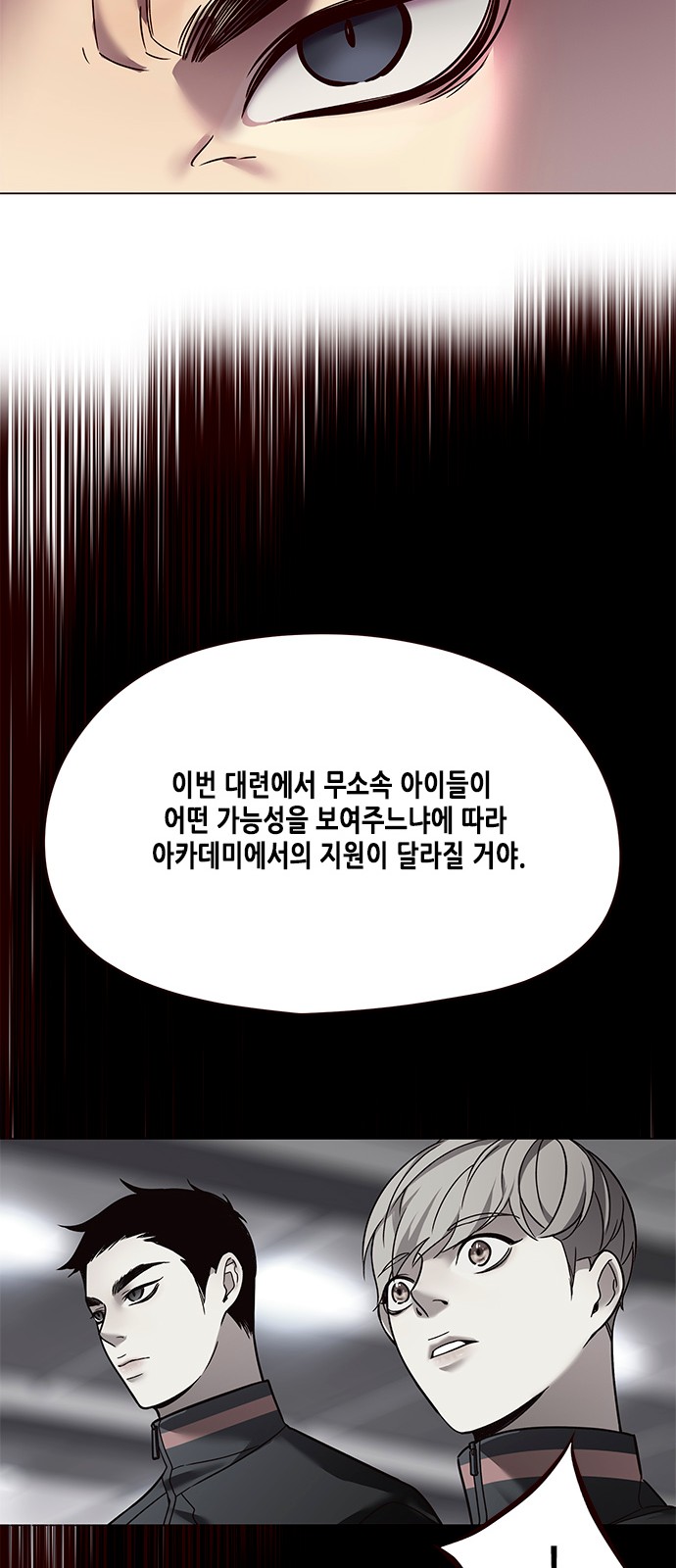 Eleceed (EN) Ch.86 p53