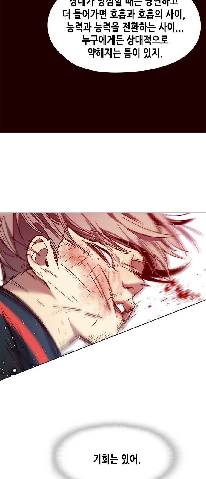 Eleceed (EN) Ch.86 p58