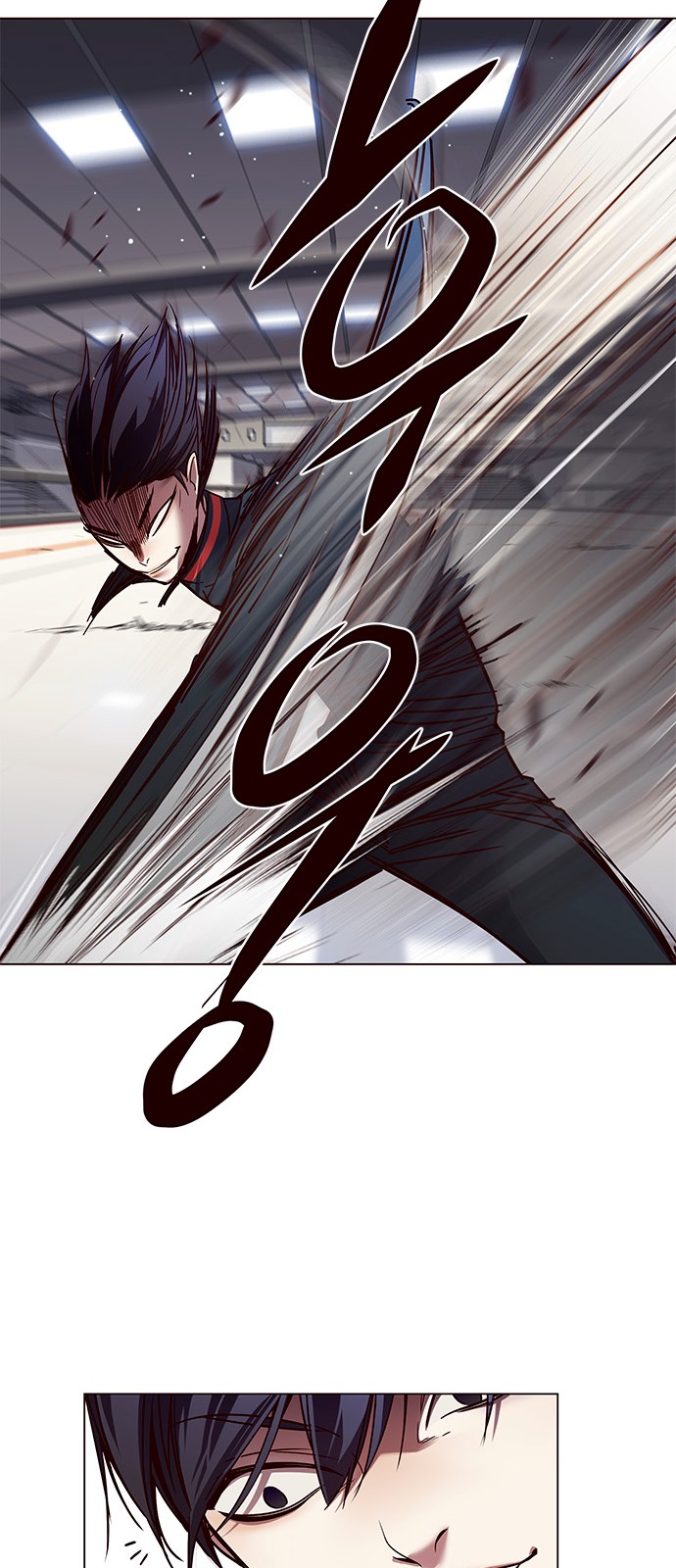 Eleceed (EN) Ch.86 p66