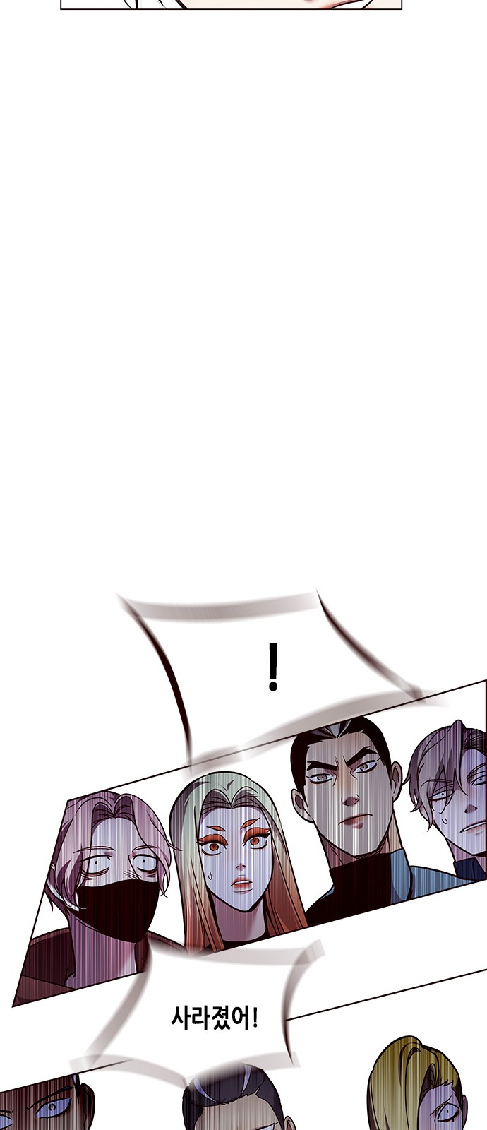 Eleceed (EN) Ch.86 p67