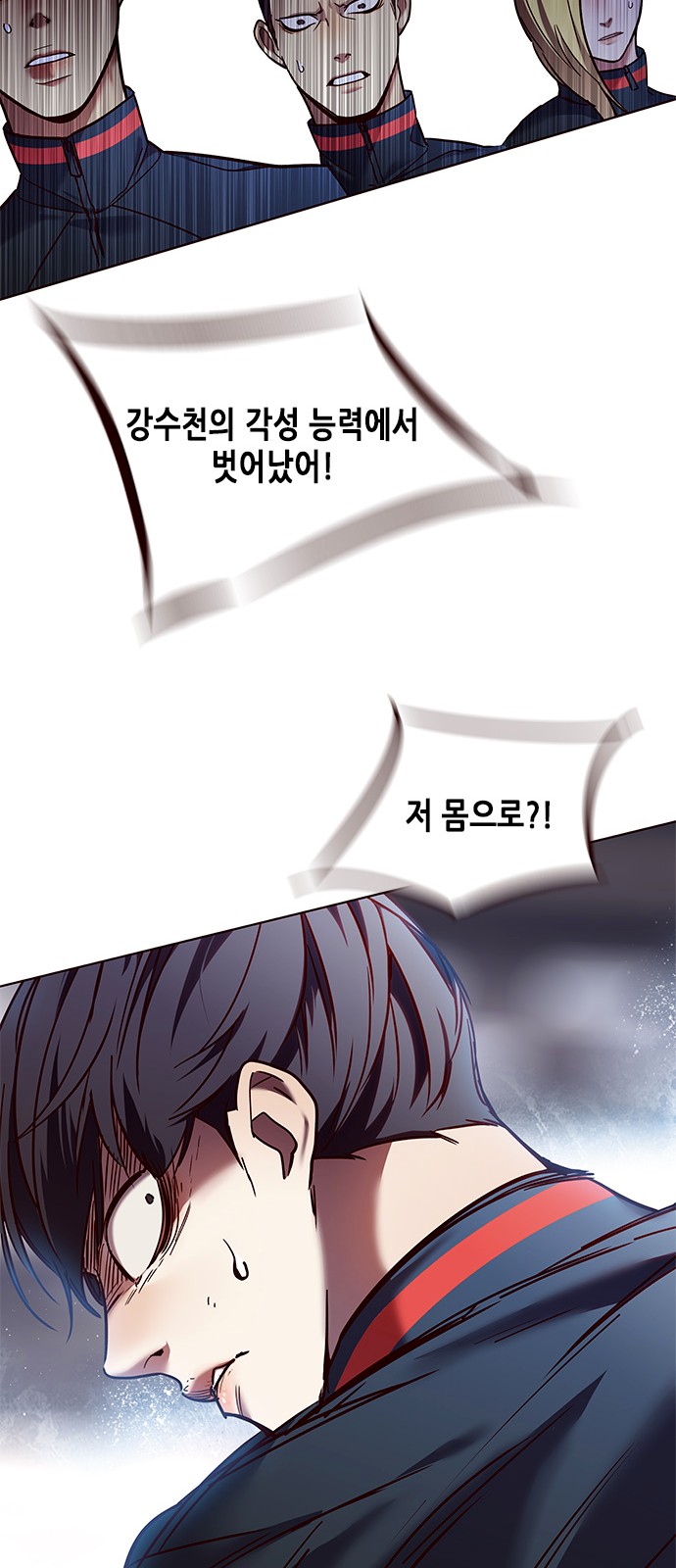 Eleceed (EN) Ch.86 p68