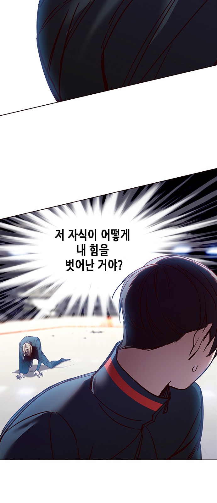 Eleceed (EN) Ch.86 p69