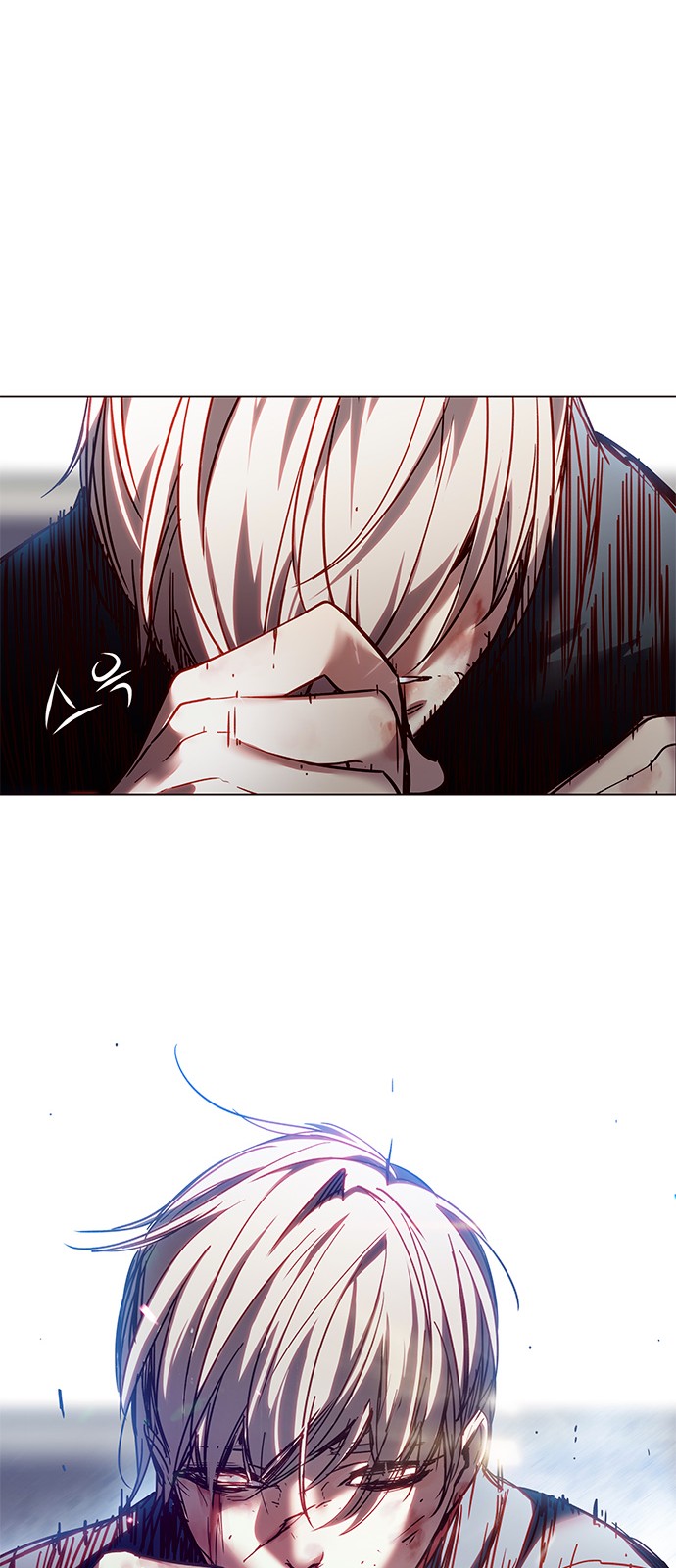 Eleceed (EN) Ch.86 p71