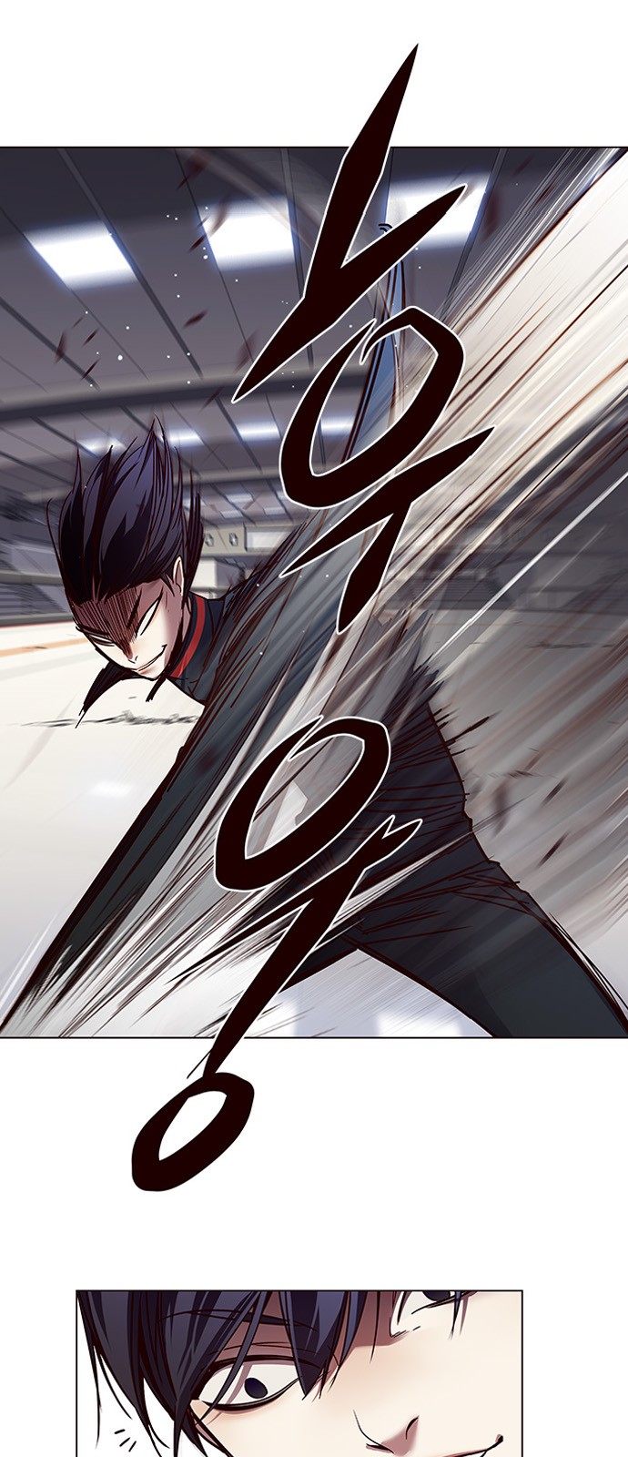 Eleceed (EN) Ch.87 p1