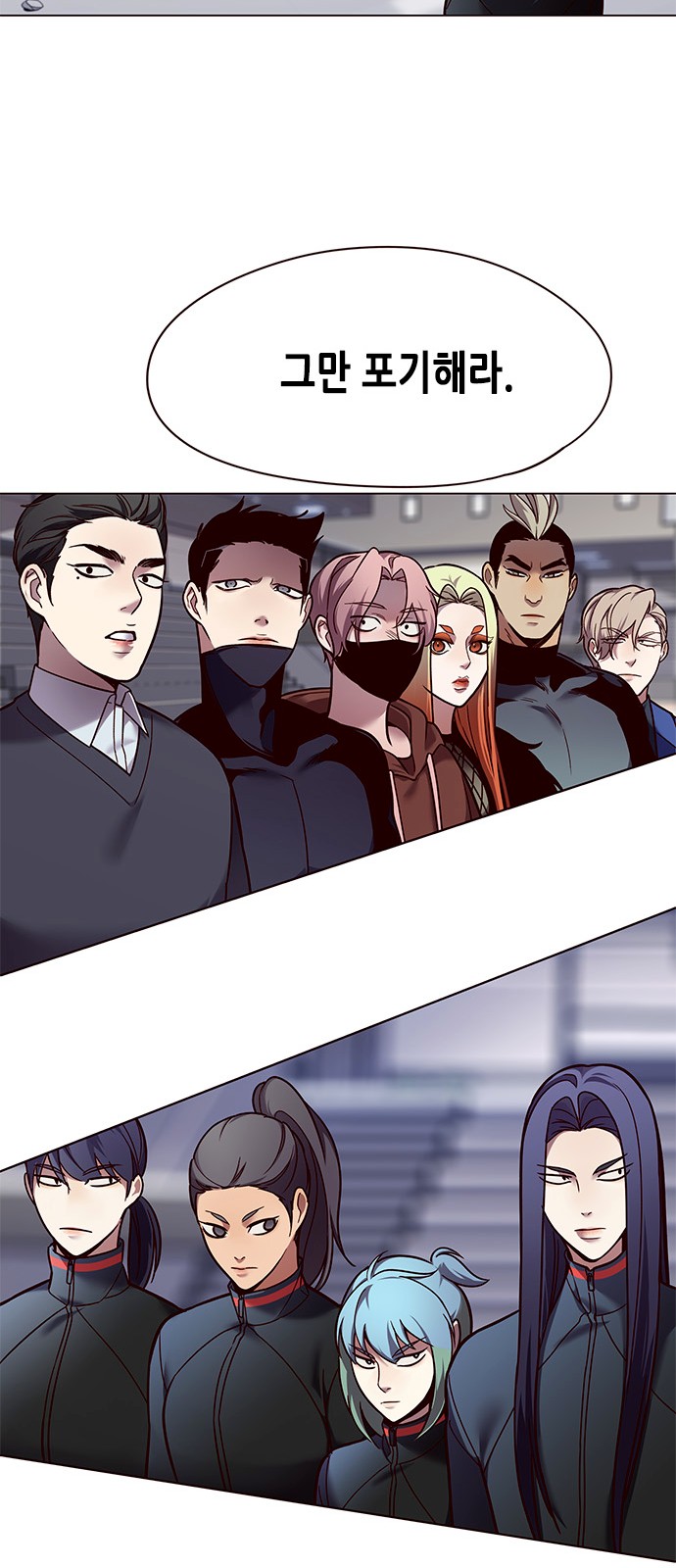 Eleceed (EN) Ch.87 p13