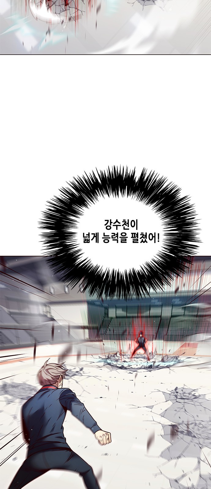 Eleceed (EN) Ch.87 p26